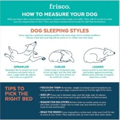 Frisco Sherpa Rectangular Bolster Dog Bed -Frisco 129483 PT3. AC SS1800 V1633993340