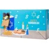 Frisco Holiday 8 Days Of Hanukkah Cardboard Calendar With Toys For Cats
