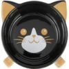 Frisco Cat Face Elevated Bamboo Non-Skid Ceramic Cat Bowl, Black, 1 Cups 2 Frisco Cat Face Elevated Bamboo Non-Skid Ceramic Cat Bowl, Black, 1 Cups -Frisco 363383 MAIN. AC SS1800 V1657657267